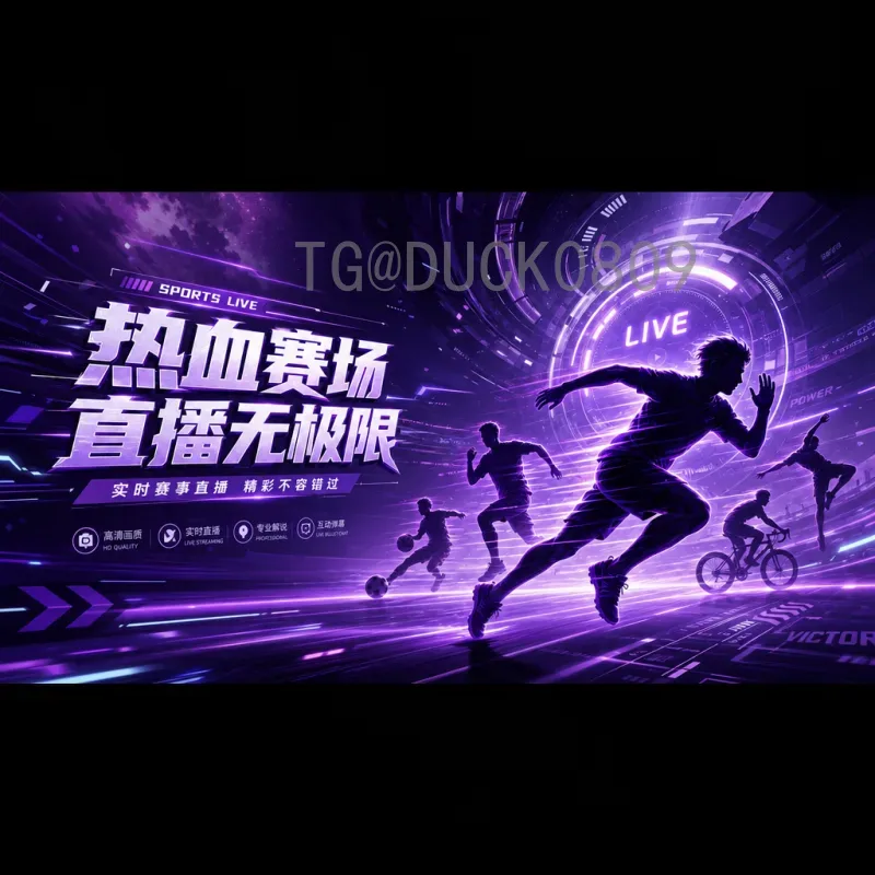劳塔罗FIFA世界杯阵容：阿根廷锋线尖刀如何助力球队夺冠