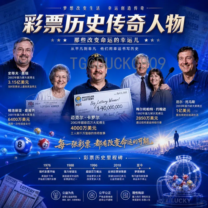西班牙赛程全解析：西甲联赛时间安排与观赛指南