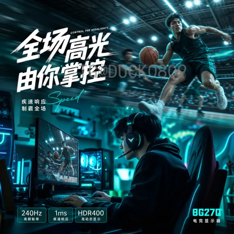 详细解析2026年国际足联世界杯参赛球队分配方案