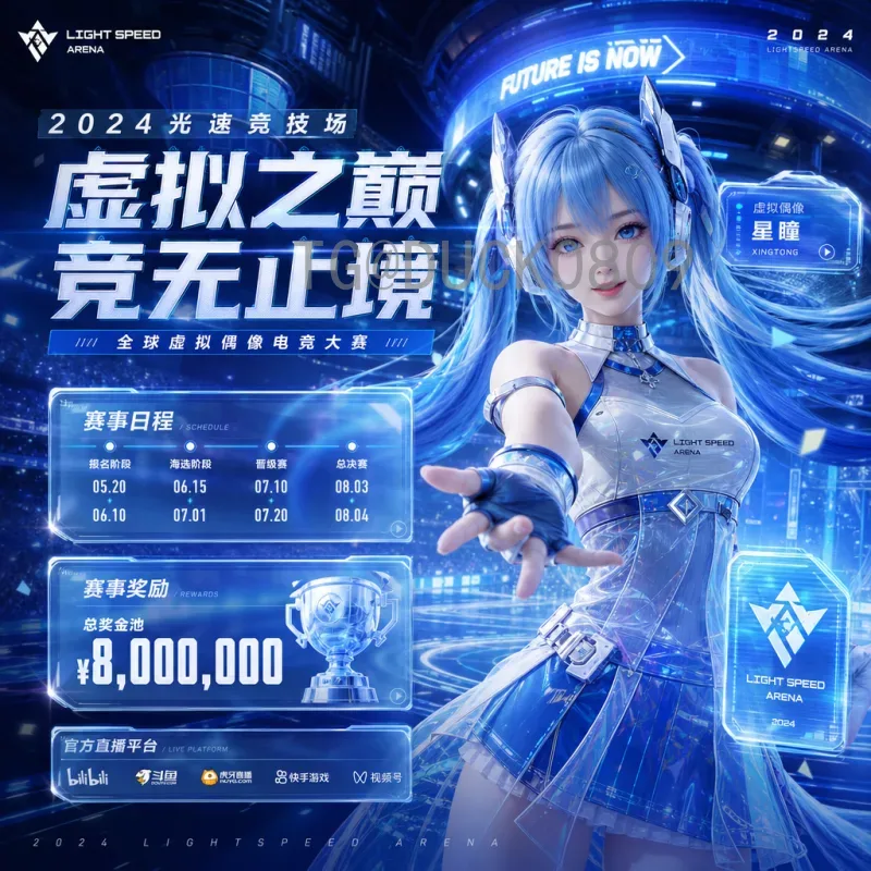 最新2026年世界杯欧洲区名额查询：欧洲区晋级规则与名额分配详解
