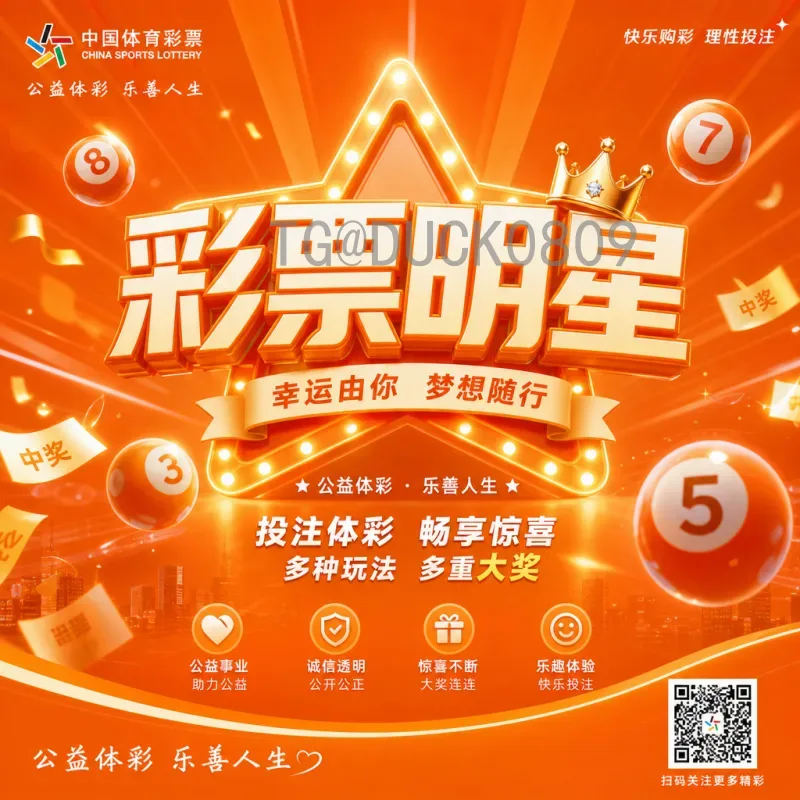 贝林厄姆世界杯小组赛赛程表：英格兰新星闪耀卡塔尔