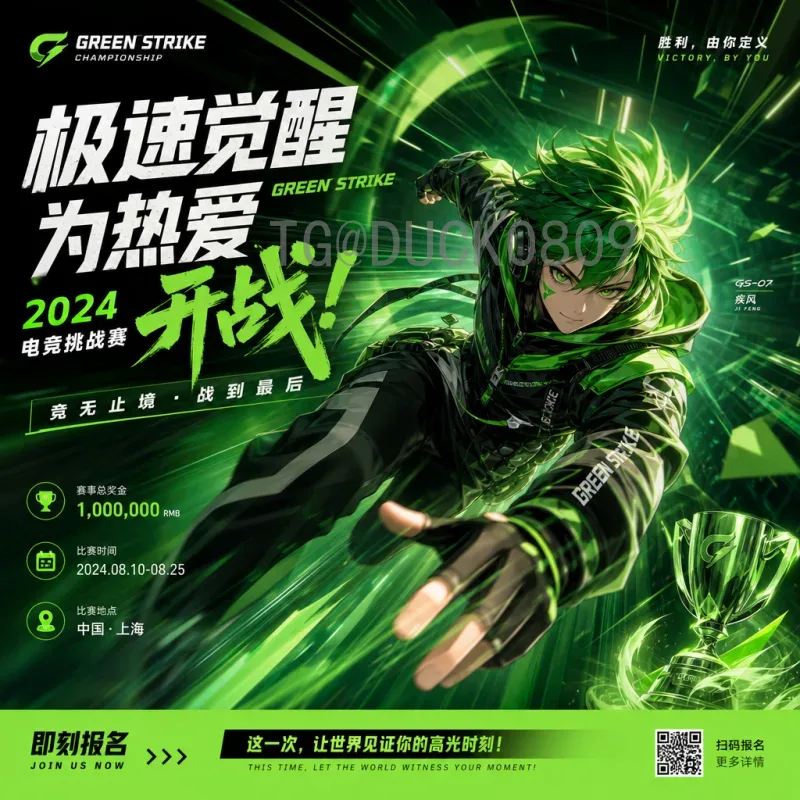 世界杯半决赛完整赛事分析：战术对决与巨星闪耀的巅峰时刻